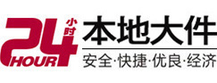 湘西8-500吨吊车出租起重吊装公司